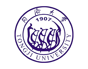 同濟大學(xué)