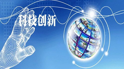 砥礪奮進(jìn)鑄輝煌 七項(xiàng)科技項(xiàng)目通過(guò)鑒定驗(yàn)收，邁入技術(shù)深化攀峰新階段