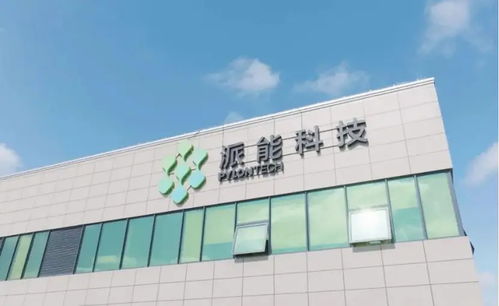共生未來(lái) 美團(tuán)等資本入局3D打印，技術(shù)革新的共頻起跑